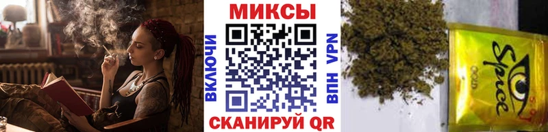 Бутират буратино Дно