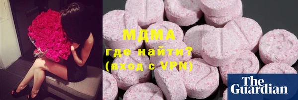 стаф Алексеевка