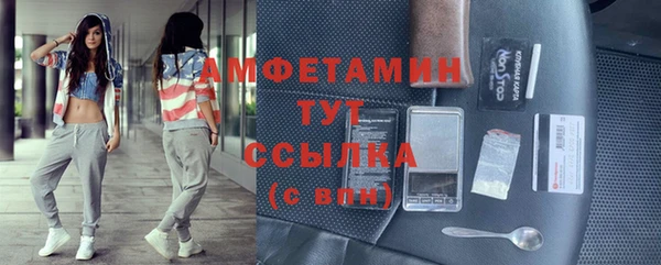 apvp Остров