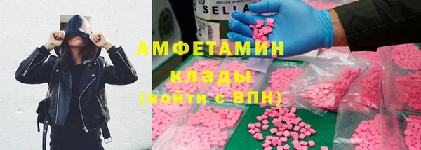 стаф Алексеевка