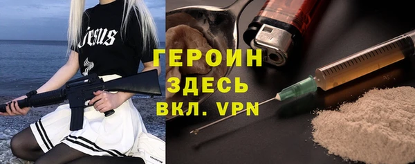 apvp Остров