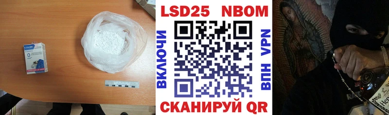 LSD-25 экстази ecstasy  дарнет шоп  Дно 
